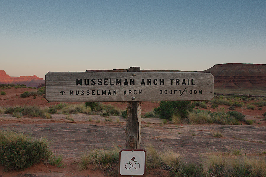 Musselman Arch sign